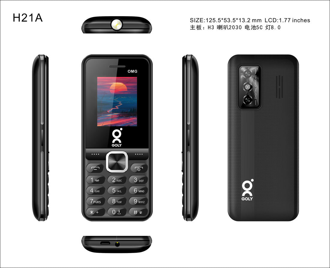 GOLY OMG 1.8" Display Feature Phone, 1100mAh Big Battery with Dual SIM 2G Network Phone