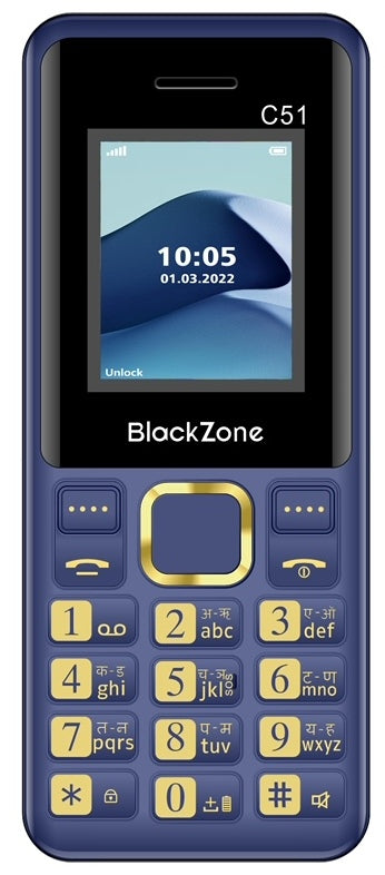 Blackone C51